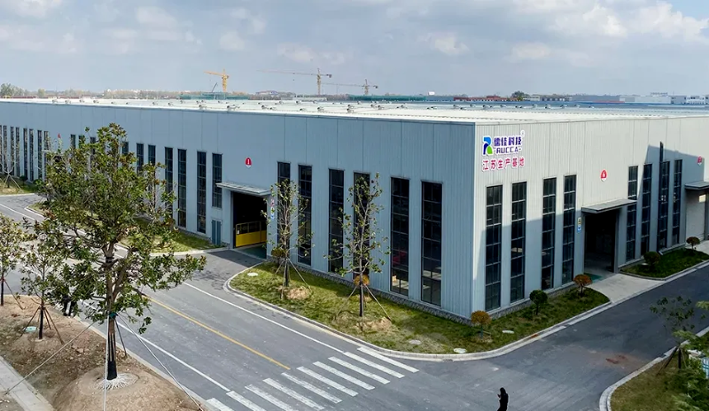 涂料與油墨行業(yè)協(xié)會(huì)3